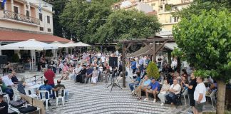 ΣΥΓΚΕΝ 3