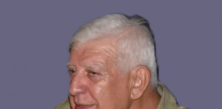 ΥΦΑΝΤΟΠΟΥΛΟΣ