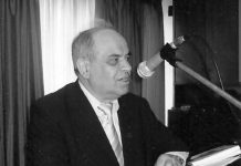 ΔΟΜΝΙΣΤΑ ΠΑΠΑΔΟΠΟΥΛΟΣ