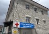 Ενίσχυση του Γενικού Νοσοκομείου Καρπενησίου με δύο νέους επικουρικούς ιατρούς ΝΟΣΟΚΟΜΕΙΟ