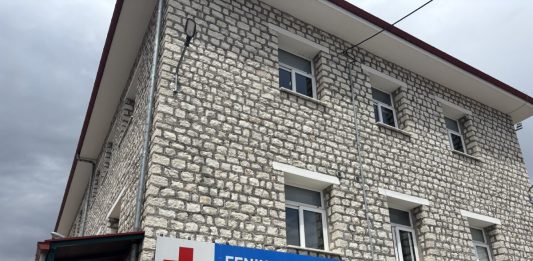 ΝΟΣΟΚΟΜΕΙΟ