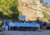 ΠΑΡΑΠΟΤΑΜΙΑ