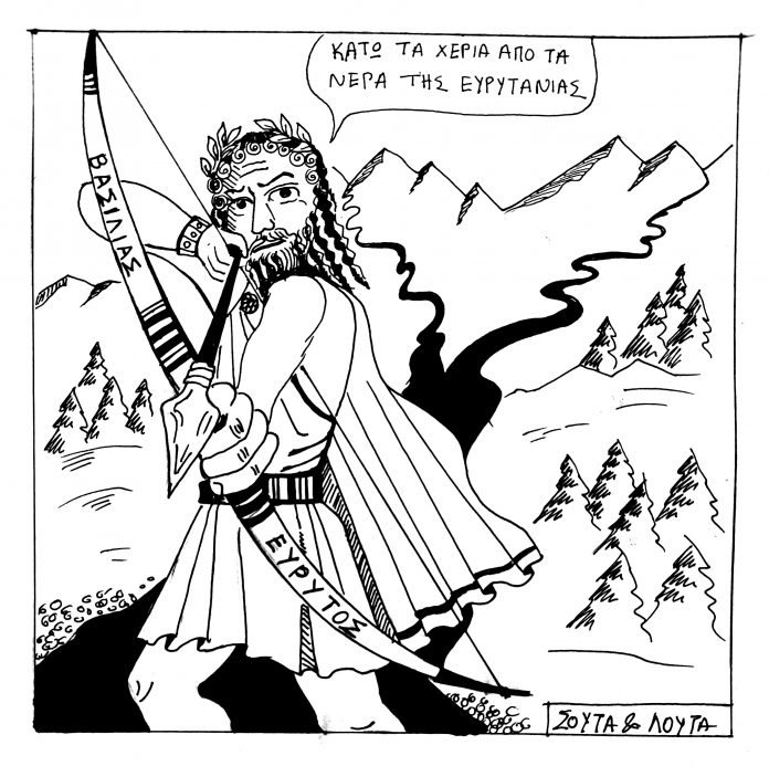ΣΚΙΤΣΟ 1213