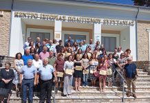 22 υποτροφίες σε αριστούχους μαθητές της Ευρυτανίας από την Ένωση Ευρυτάνων Αμερικής «Το Βελούχι» ΥΠΟΤΡΟΦΙΕΣ ΒΕΛΟΥΧΙ