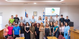 Το Καρπενήσι κοιτάζει τα άστρα artemisnet 2