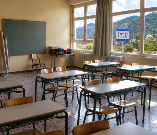 Εγκρίθηκε κονδύλι άνω των 58.000 ευρώ για τα σχολεία screenshot 2026 09 04 152915