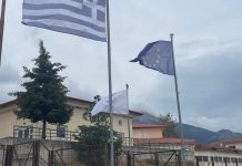 Νέα Σχολή ΔΥΠΑ στο Καρπενήσι: 25 Θέσεις στις Ξενοδοχειακές Επιχειρήσεις για την Ενίσχυση του Ορεινού Τουρισμού ΔΥΠΑΚΑΡΠ1