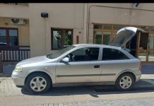 Αστυνομικός στο Καρπενήσι έστησε παγίδα σε απατεώνες που προσποιήθηκαν τους λογιστές ΕΠΟΜΕΝΟ ΦΥΛΛΟ karpenisi apati 2