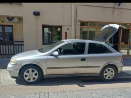 ΕΠΟΜΕΝΟ ΦΥΛΛΟ karpenisi apati 2 