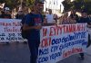ΕΥΡΥΤΑΝΕΣ ΔΕΘ