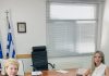 Σημαντική ενίσχυση με 20 νέους γιατρούς στο Νοσοκομείο Καρπενησίου Επίσκεψη της Βουλευτού Ευρυτανίας Θωμαΐδος
