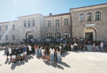 Ο Αγιασμός στο 1ο Γυμνάσιο Καρπενησίου copy