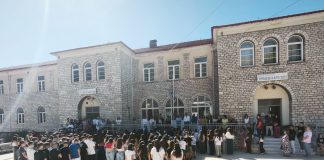 Ο Αγιασμός στο 1ο Γυμνάσιο Καρπενησίου copy