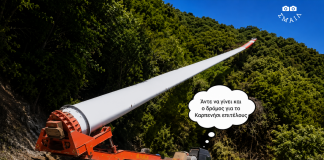 ΠΕΙΡΑΓΜΕΝΑ ΚΛΙΚ ΠΕΙΡΑΓΜΕΝΟ ΚΛΙΚ