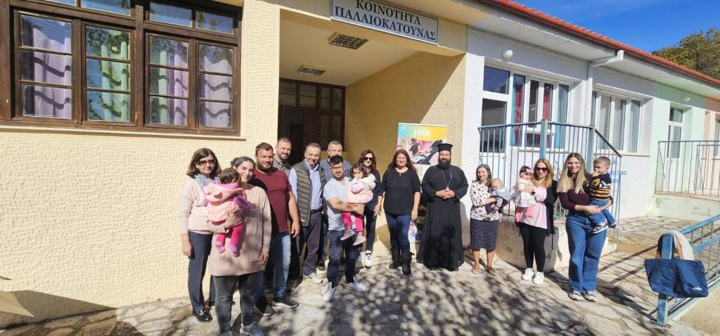 ΔΕΛΤΙΟ ΤΥΠΟΥ kidscom & joie ΥΙΟΘΕΤΟΥΝ ΤΑ ΑΓΡΑΦΑ1