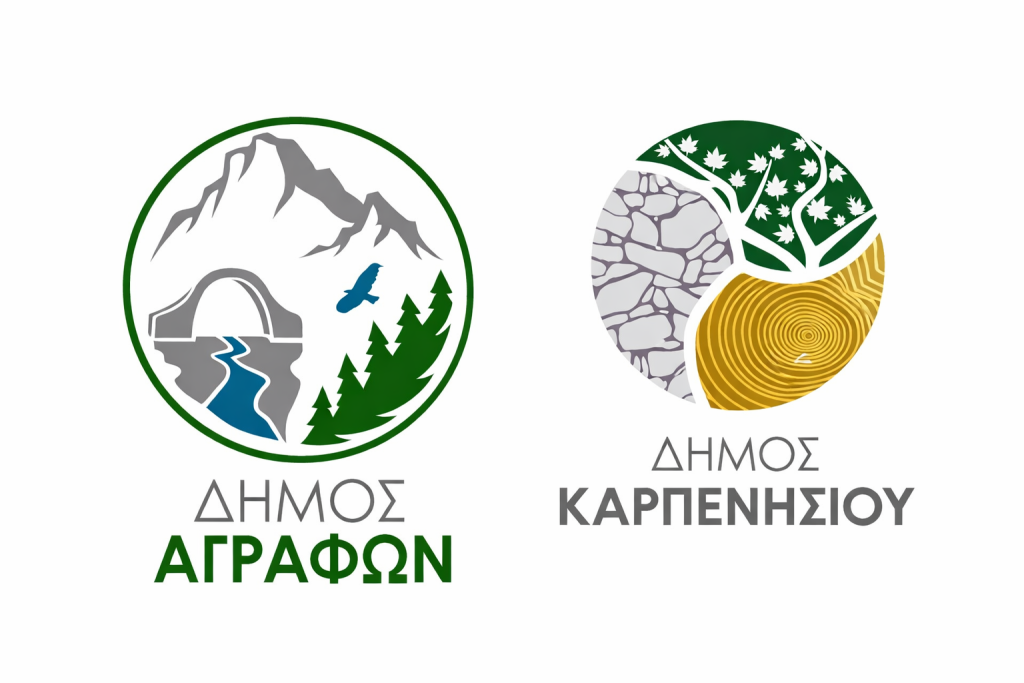 ΛΟΓΟΤΥΠΑ
