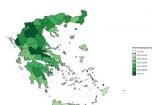 flash 10 Κατάρρευση των γεννησεων σε περιφρειακό επίπεδο 2009 24 2