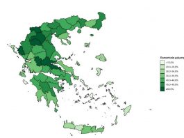 flash 10 Κατάρρευση των γεννησεων σε περιφρειακό επίπεδο 2009 24 2