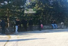 «Η φωνή των μαθητών της επαρχίας αξίζει να ακουστεί όσο και η φωνή των μαθητών κάθε μεγάλου αστικού κέντρου» ΕΠΑΛ1 copy