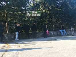 «Η φωνή των μαθητών της επαρχίας αξίζει να ακουστεί όσο και η φωνή των μαθητών κάθε μεγάλου αστικού κέντρου» ΕΠΑΛ1 copy