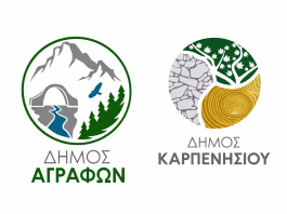 ΛΟΓΟΤΥΠΑ