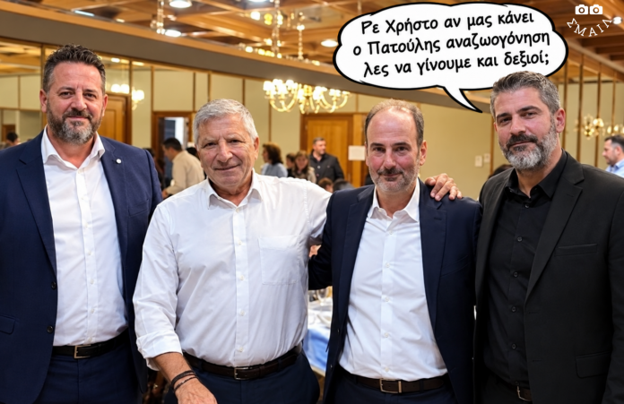 ΠΕΙΡΑΓΜΕΝΟ ΚΛΙΚ