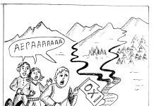 Η γελοιογραφία της Εβδομάδας ΣΚΙΤΣΟ 1225