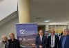 Στο επίκεντρο η δημογραφική αναγέννηση της περιφέρειας ΣΥΝΕΔΡΙΟ