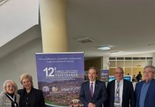 Στο επίκεντρο η δημογραφική αναγέννηση της περιφέρειας ΣΥΝΕΔΡΙΟ